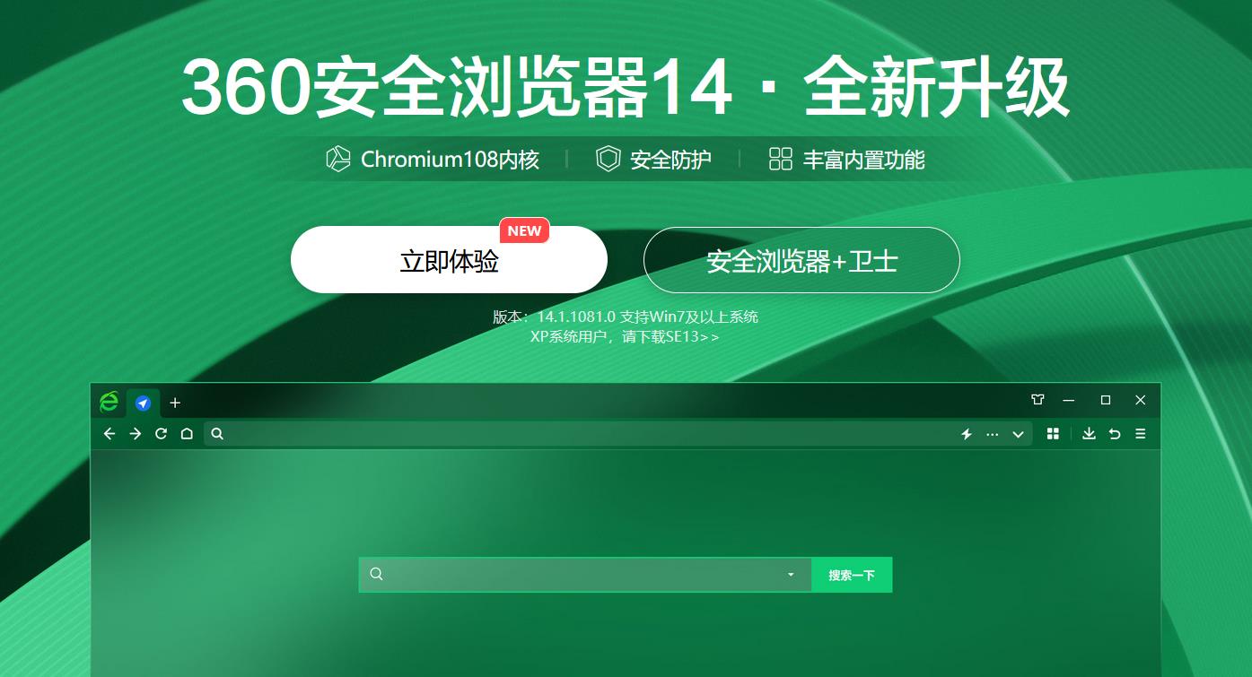 开云体育与皇马达成合作 共同赋能数字体育行业